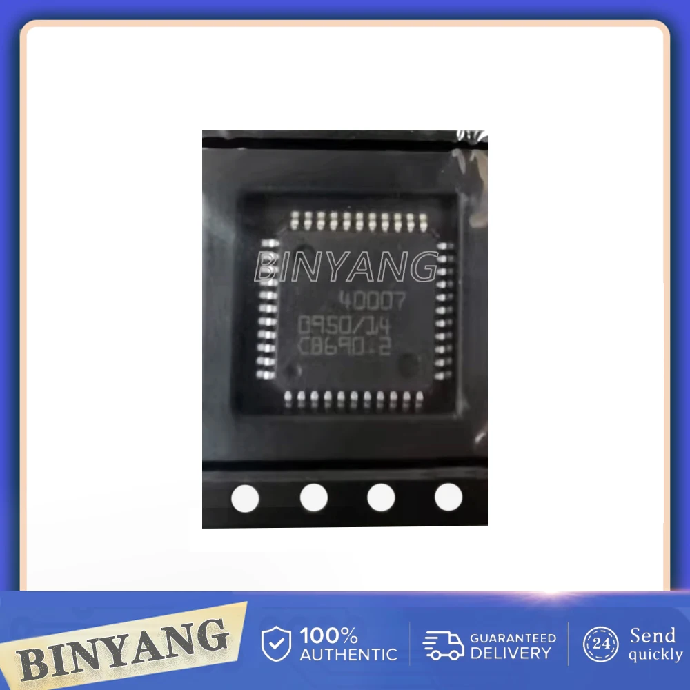 1PCS/lot 40007 New car board driver chip  QFP 100% new imported original IC Chips fast delivery