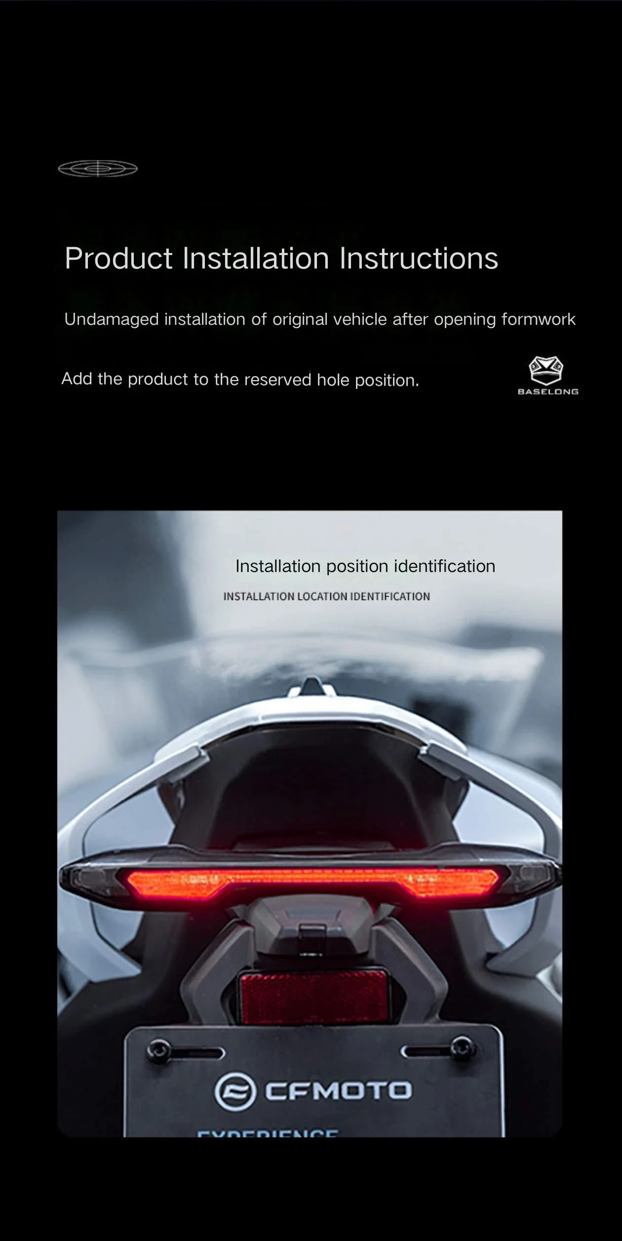 กรอบป้ายทะเบียนแบบหางสั้น รุ่น CF 675SR แบบดัดแปลง, กรอบป้ายทะเบียนอะลูมิเนียมอัลลอยด์ความแข็งแรงสูง ป้ายทะเบียนแบบหางสั้น