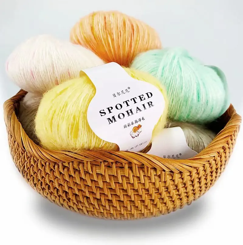 Mohair Wool Yarn for Knit, Fine Crochet Threads, Tricot Wool Blends, Crocheted Yarn for Knit, High Quality, 25g, 166m, 0.9mm
