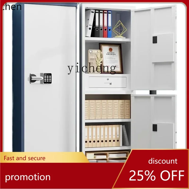 ZMLsingle door electronic security cabinet password lock file cabinet single iron cabinet