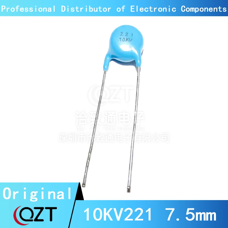 5pcs/lot-50pcs/lot 10KV221 7.5mm 221 10KV P10 220PF/10KV 221K10KV CT81 High Voltage Ceramic capacitor