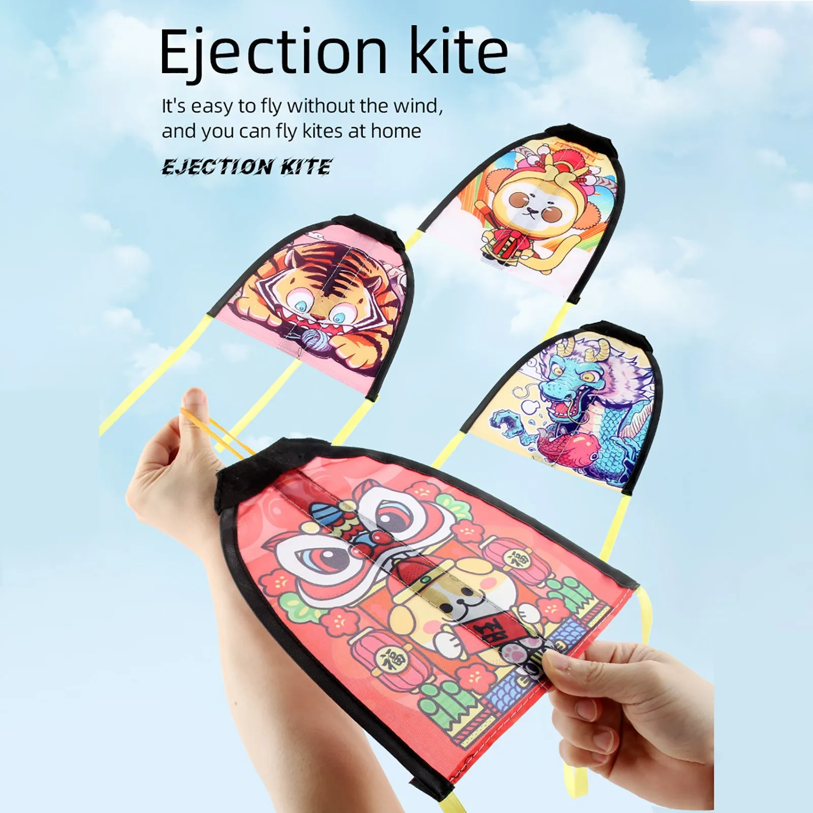 Children's Thumb Ejection Kite Cute Mini Elastic Rope Kite Funny Outdoor Sports Toys Kids Flying Kite Waterproof Stringless Kite