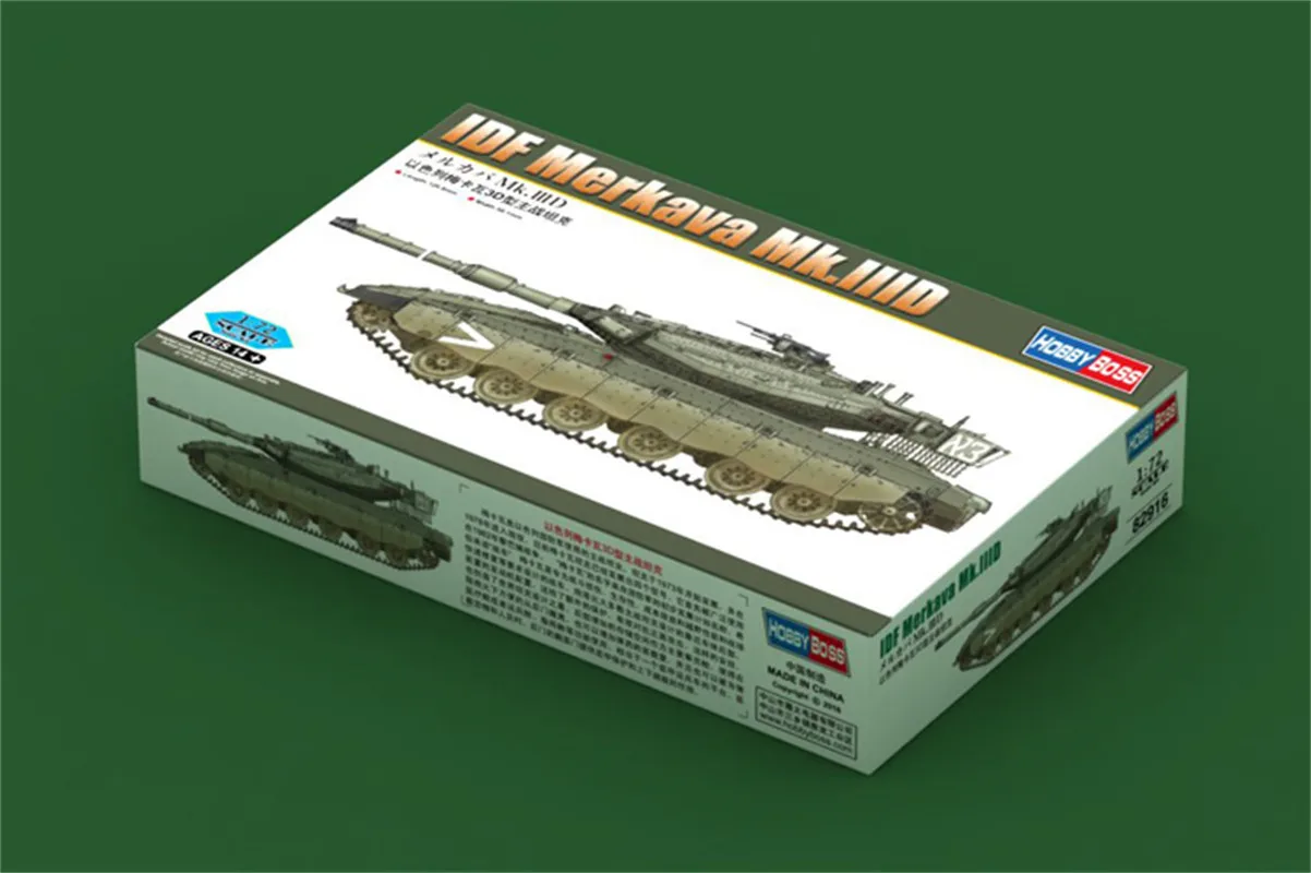 HobbyBoss 1/72 Scale Israeli IDF Merkava Mk.IIID MBT Military Plastic Tank Assembly Model #82916