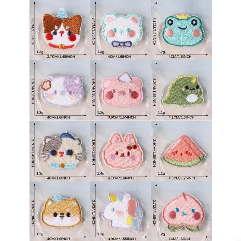 Embroidery Cartoon Animal Fabric Patches With Sticky Back For Craft Project 12pcs H7EF