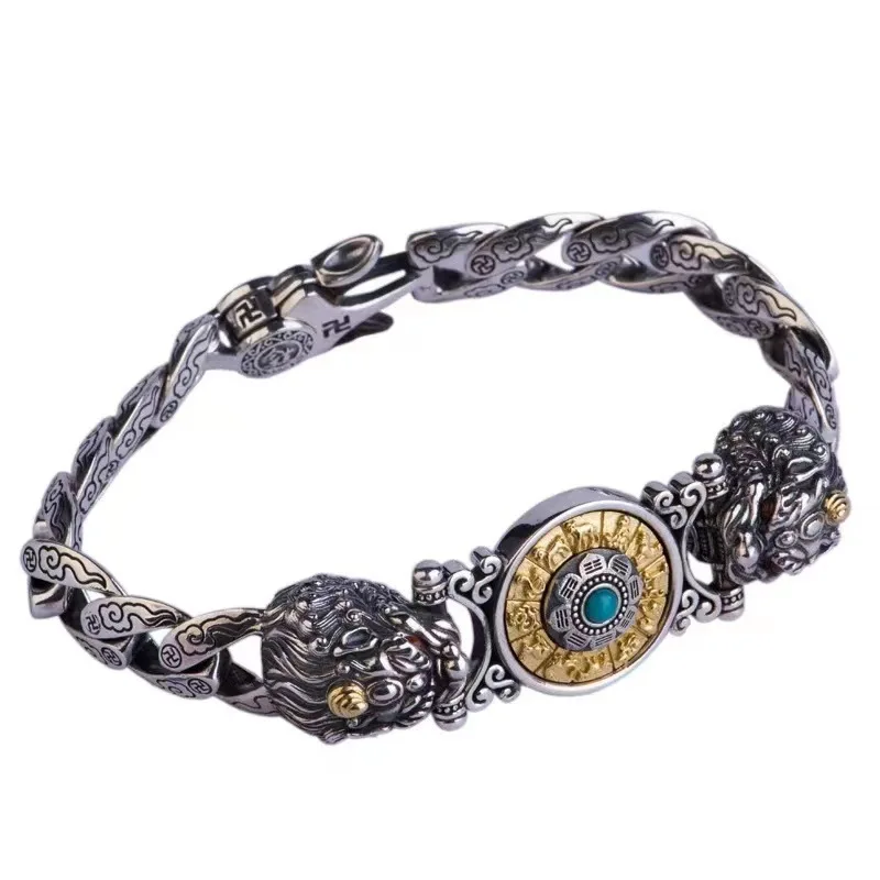 With Double Pixiu And Nine Wheel, Vintage Unisex , Bracelet
