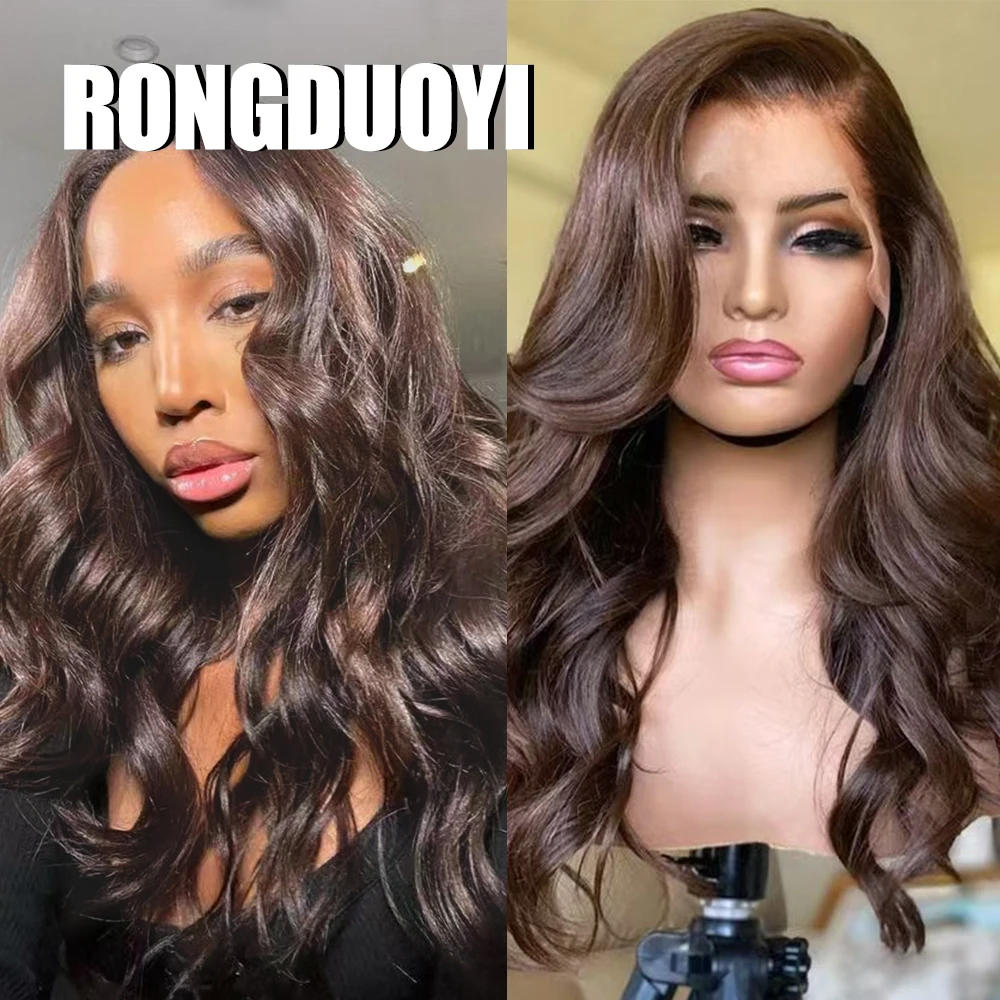 RONGDUOYI Brown Synthetic Wig Body Wave 13×4 Lace Front Wigs Side Part Brown Hair Daily Wig for Woman Makeup Use Heat Fiber Hair