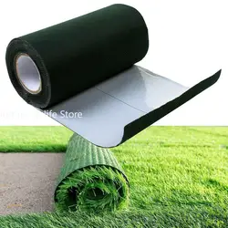 Simulation Grass Turf Tape Track And Field Self-adhesive Seam Lawn Tape Garden Carpet Connection Decorative Gardening Supplies