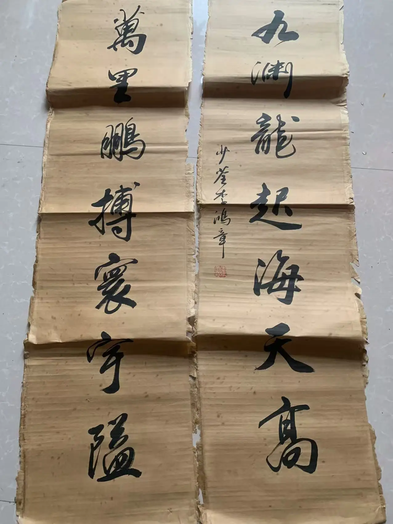 Old Couplets of Chinese door couplets painting,#10,Free shipping