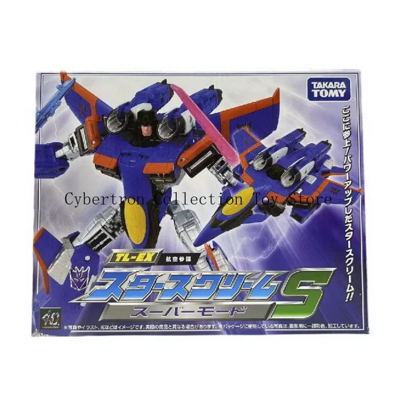 

[In Stock] Transformation Toys Legends Japanese Version Star Scream S Thundercracker Autobot Model Toy, Poseable Action Figure