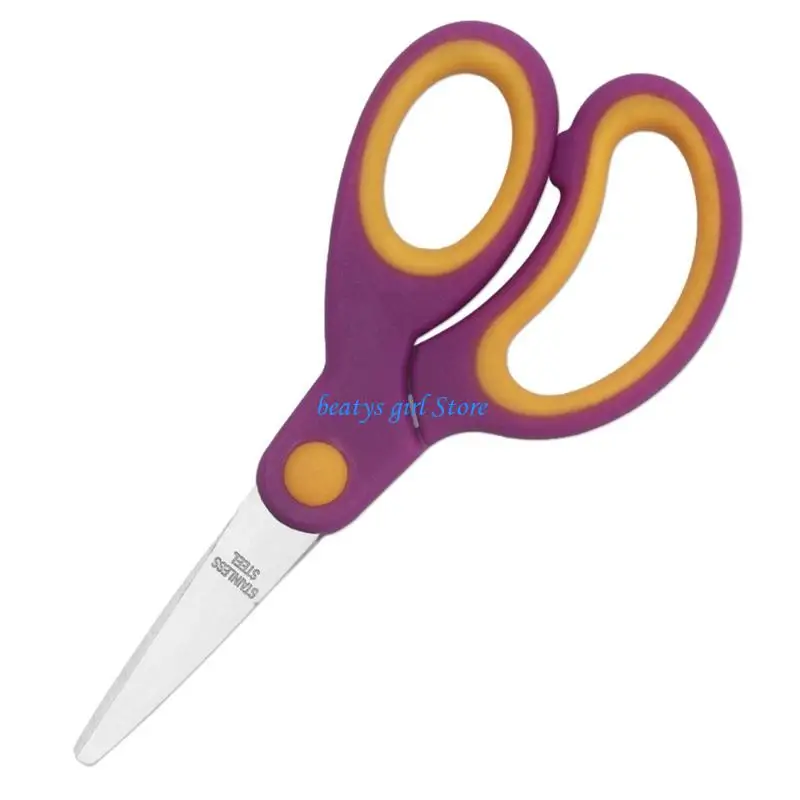 

C7AB Multifunctional Scissors Safety Scissors Kids Scissors Training Scissors