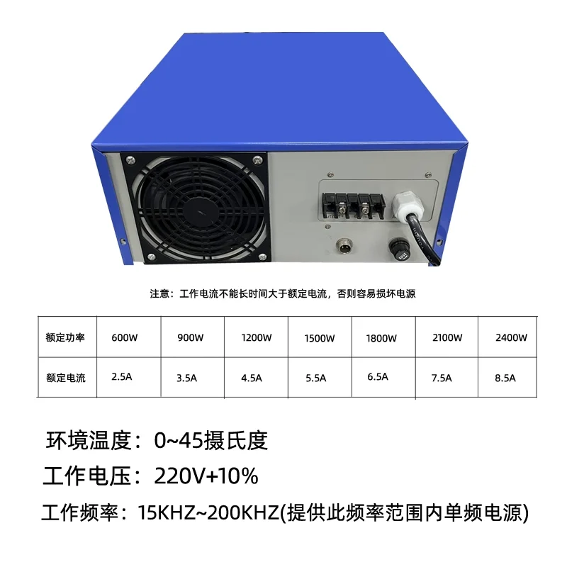 Industrial Intelligent Ultrasonic Generator Cleaning Machine Power Supply High-Power Ultrasonic Generator
