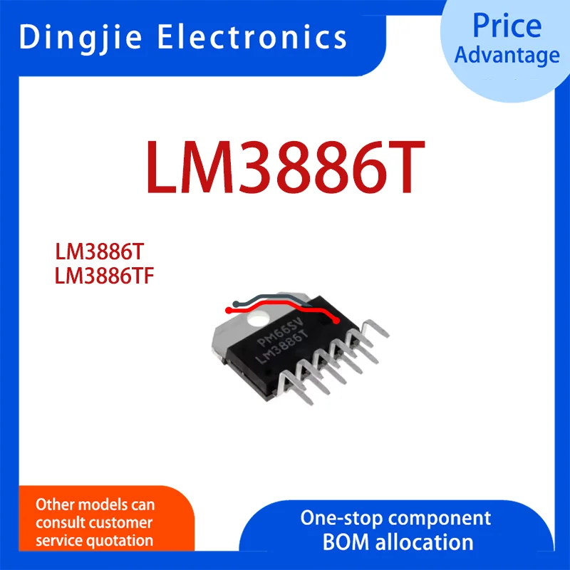 1-5PCS LM3886T LM3886TF Brand-new ZIP-11 68W High Performance Audio Power Amplifier LM3886 ChipClass-AB Amplifier Chip