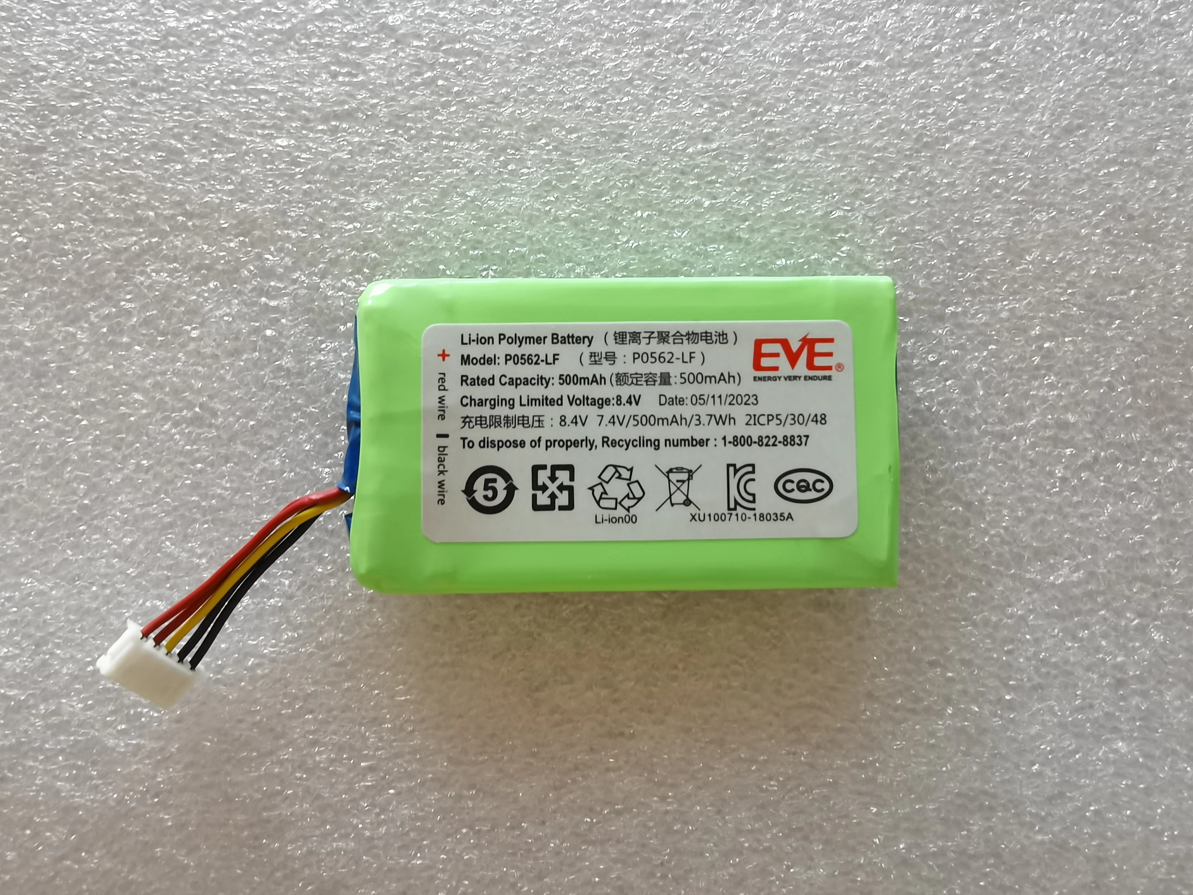 New EVE P0562-LF Replacement Battery for Huawei CV80 Mini Portable Photo Printer