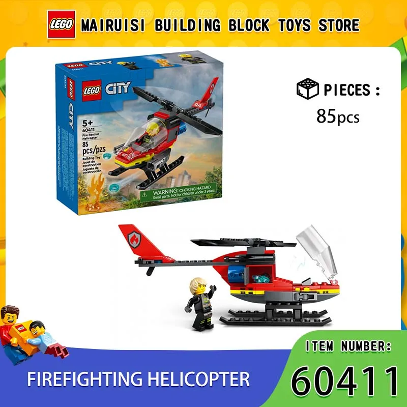 

Lego City Series 60411 Consumer Helicopter Educational Building Blocks for Boys and Girls Children's Toy Gift