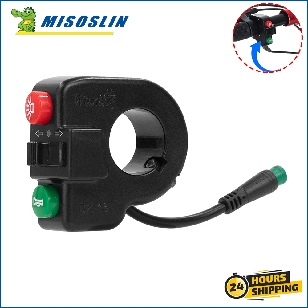 For Kugoo M4 Pro Electric Scooter Horn Switch 5pin Waterproof Connector 3 in 1 Replace Handlebar Headlight Turn Signal Switchs