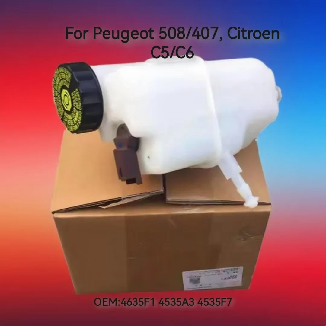 

4635F1 4535A3 4535F7 For Peugeot 508/407, Citroen C5/C6 Brake Fluid Reservoir (Oil Pot) Assembly & Brake Fluid Sensor