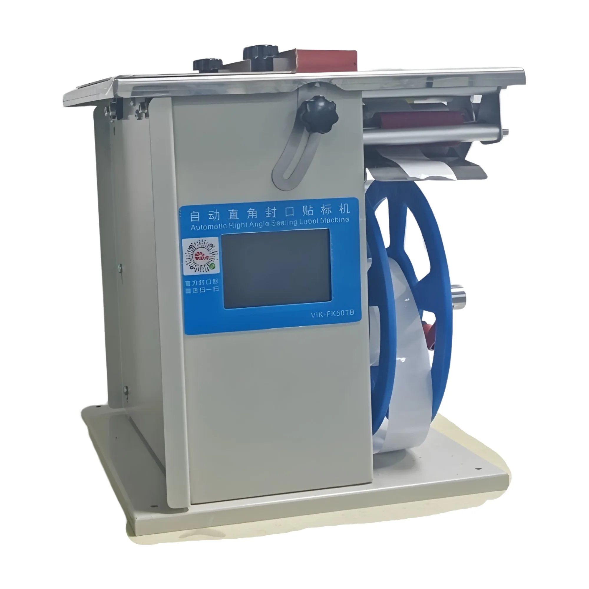 VIK-FK50 automatic and Convenient Small Manual L-Type 90 ° Box Carton Label Self-adhesive Home Labeling Machine