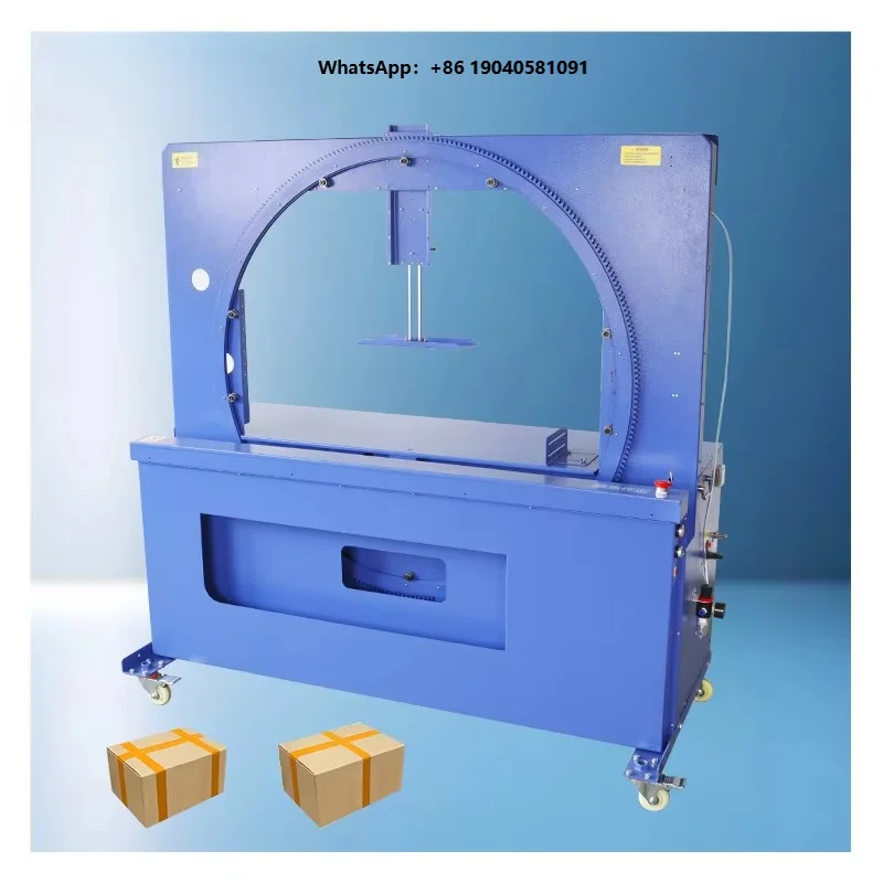 1250 Automatic Carton Sealing Tape Machine  Sealing Strapping Machine Attached to case Tape Sealing Machine