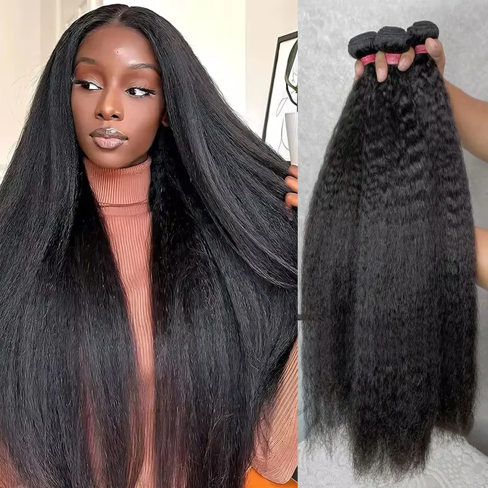 Brazilian Human Hair Bundles Kinky Straight 30 inch Virgin Hair 3 4 Bundles Coarse Yaki Sew In Quick Weave Raw Hair Extensions