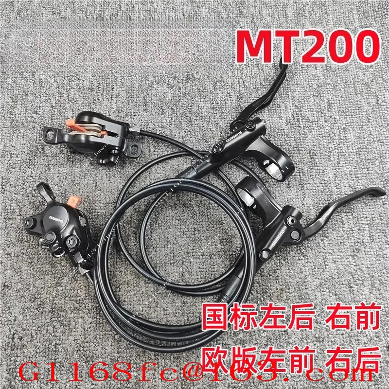 High Quality Professional MT200 Clamp Mountain Bike Pressure Disc Brake