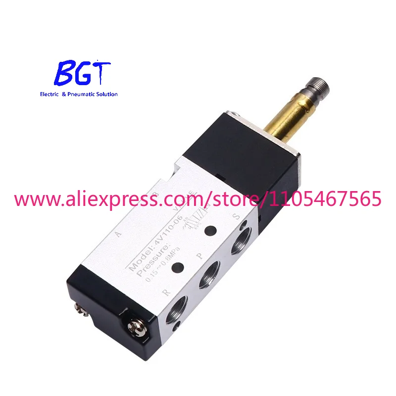 10Pcs solenoid valve 1/4 