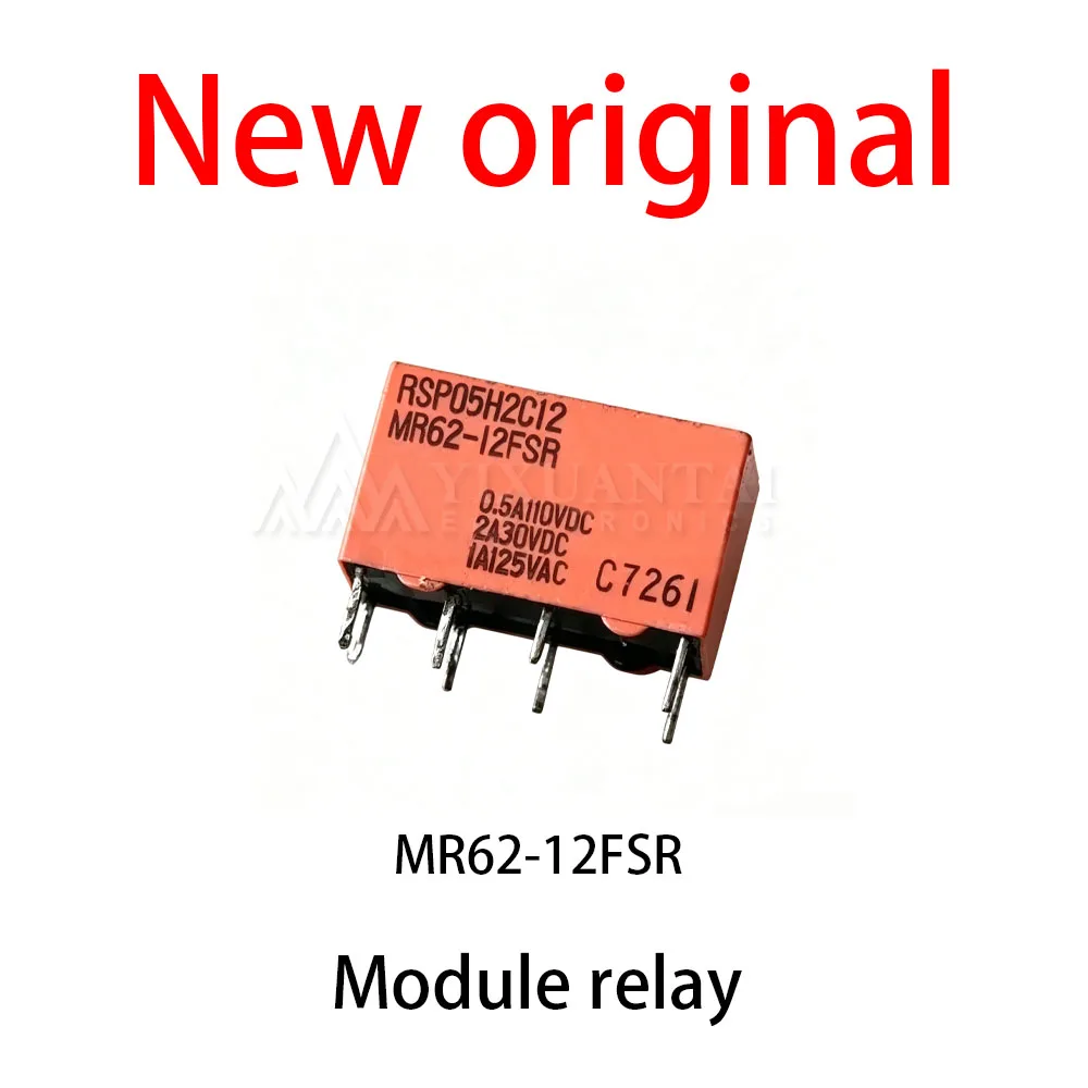 (10pcs) 100% New relay MR62-12FSR 12V2A two open two closed 12VDC relay