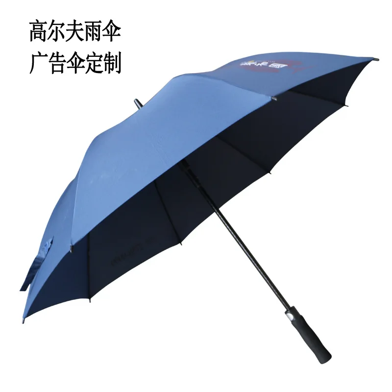 High quality and oversized Golf Business Umbrella Print Advertising Umbrella