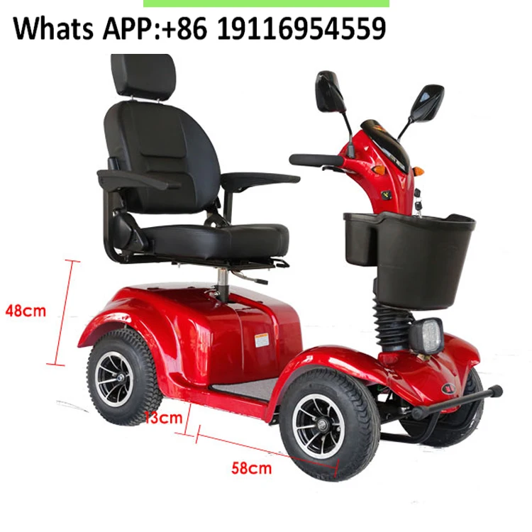 

Четырехколесный электросамокат мощностью 501-1000 Вт для инвалидов