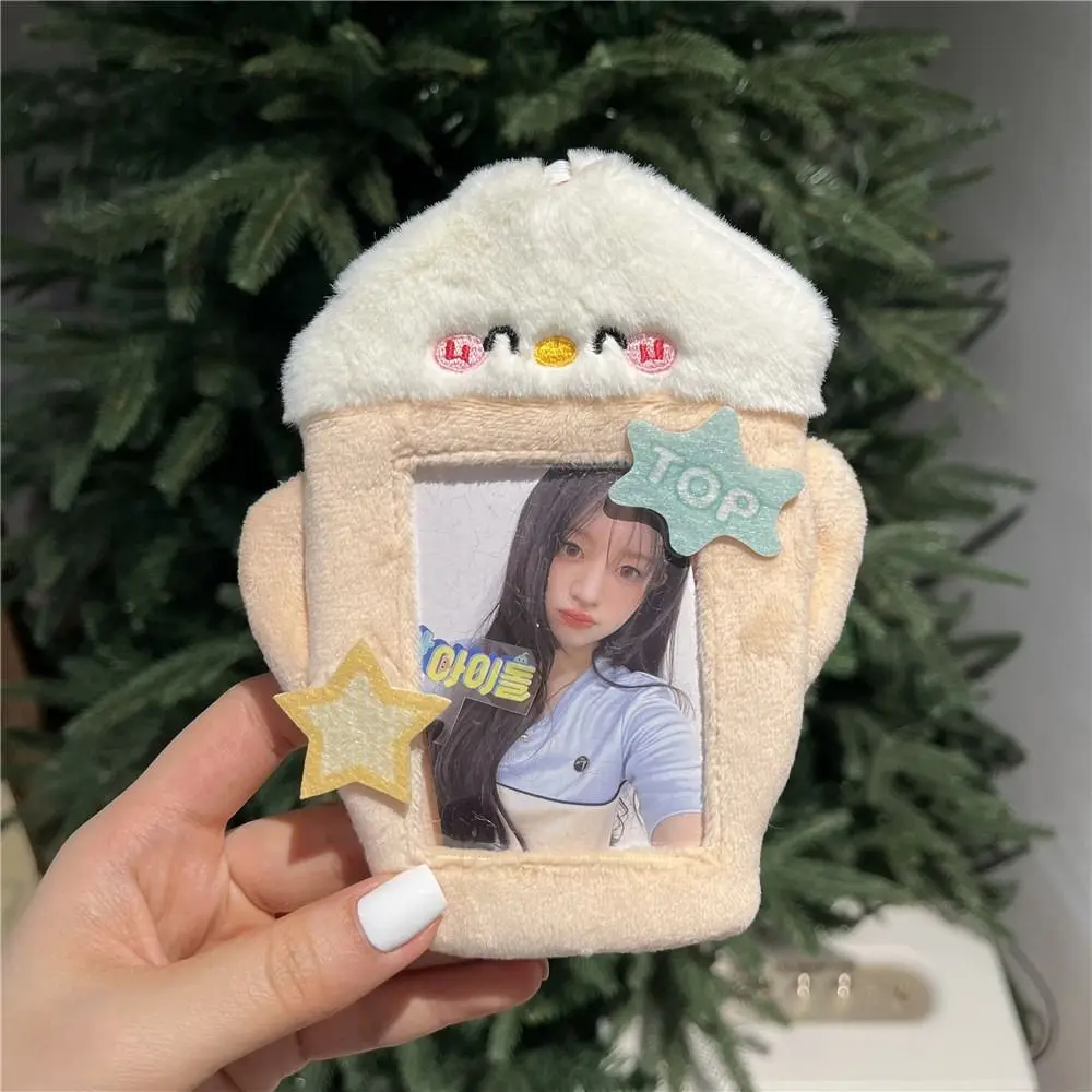 3inch Plush Photocard Holder INS Korean Style Cartoon Card Cover with Keychain Champion Dog Design Bus Card Holder Girl