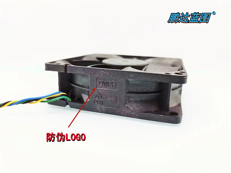 Chassis de Comutação de Alta Volume de Ar, EFH-08E12W-GP01, 12V, 0.7A, 8025, 8cm, PWM, 80x80x25mm, Novíssimo