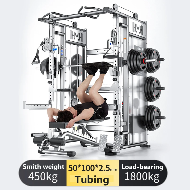 Multifunctional Smith Machine, Commercial Flying Bird Gantry, Horizontal Push, Deep Squat, Fitness Equipment