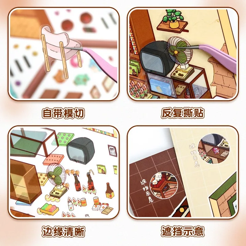 

3D Stereoscopic Cartoon Animal Landscraping Miniature DIY Room Arrangement Sticker for Children Adult Stress Relief Toy Sticker