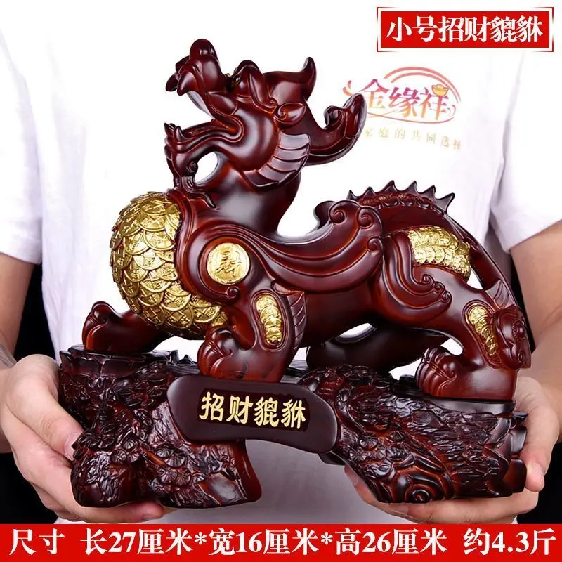 TOP Deco statue HOME Store company Recruit money ZHAO CAI GOOD luck Fortune PIXIU Dragon business Prosperity FENG SHUI talisman