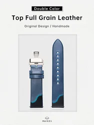 Quick Release Full Grain Leather Watch Strap, Original Design, Double Color, Handmade Accessories, Watch bands, 20mm, 21mm, 22mm