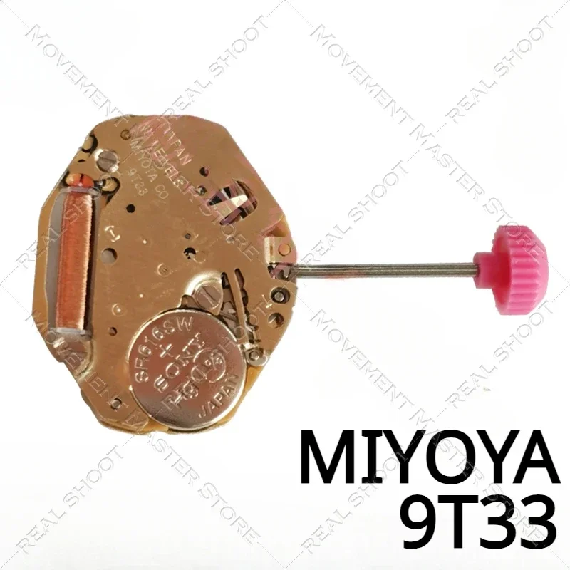 Japan Original MIYOTA 9T33 Movement Three Hands Brand New Quartz Movement Watch Repair Movement Replacement Parts