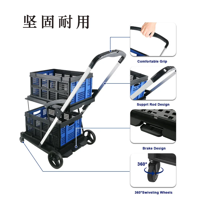 Folding cart directly from the manufacturer, double shopping plastic cart folding trolley fruit cart convenient