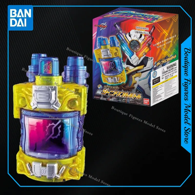 

Bandai оригинальные Kamen Rider Build DX Genius FullBottle, экшн-фигурки аниме, модель, коллекция, подарок, детские игрушки для мальчиков и девочек