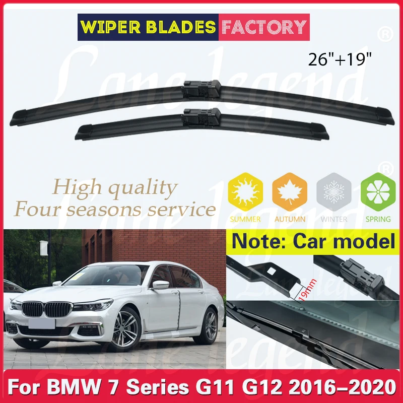 For BMW 7 Series G11 G12 Car Front Wiper Blade 730i 740i 750i 730d 740d 750d 730Li 740Li 750Li 750Ld 740Ld 730Ld Car Accessories