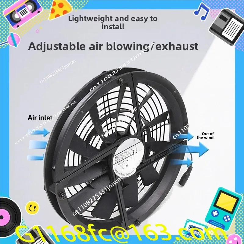 25Cm Large Air Volume 12V Animal and Plant Furniture Cabin Self-driving Tour RV Ventilation Exhaust Cooling Fan 25030