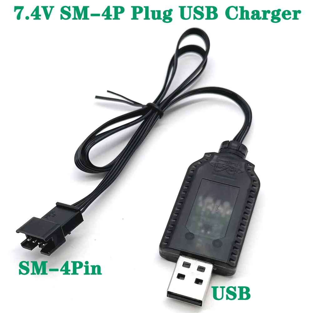 

1Pc 7.4v (3.7v x2) Charger SM-4P Li-ion battery Electric RC Toys car boat USB Charge Cable