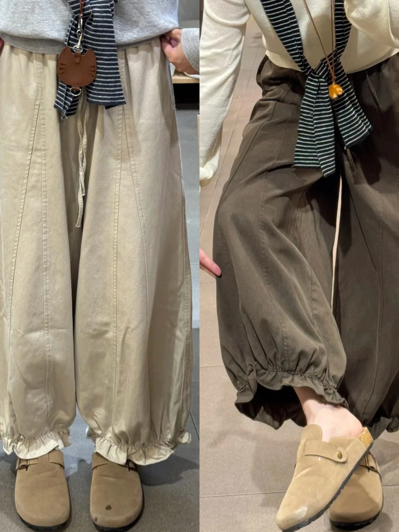 

Women Floral Wide Leg Casual Pants High Waist Loose Trousers Spring Autumn New Arrival Slimming Comfort Elastic Waist Drawstring