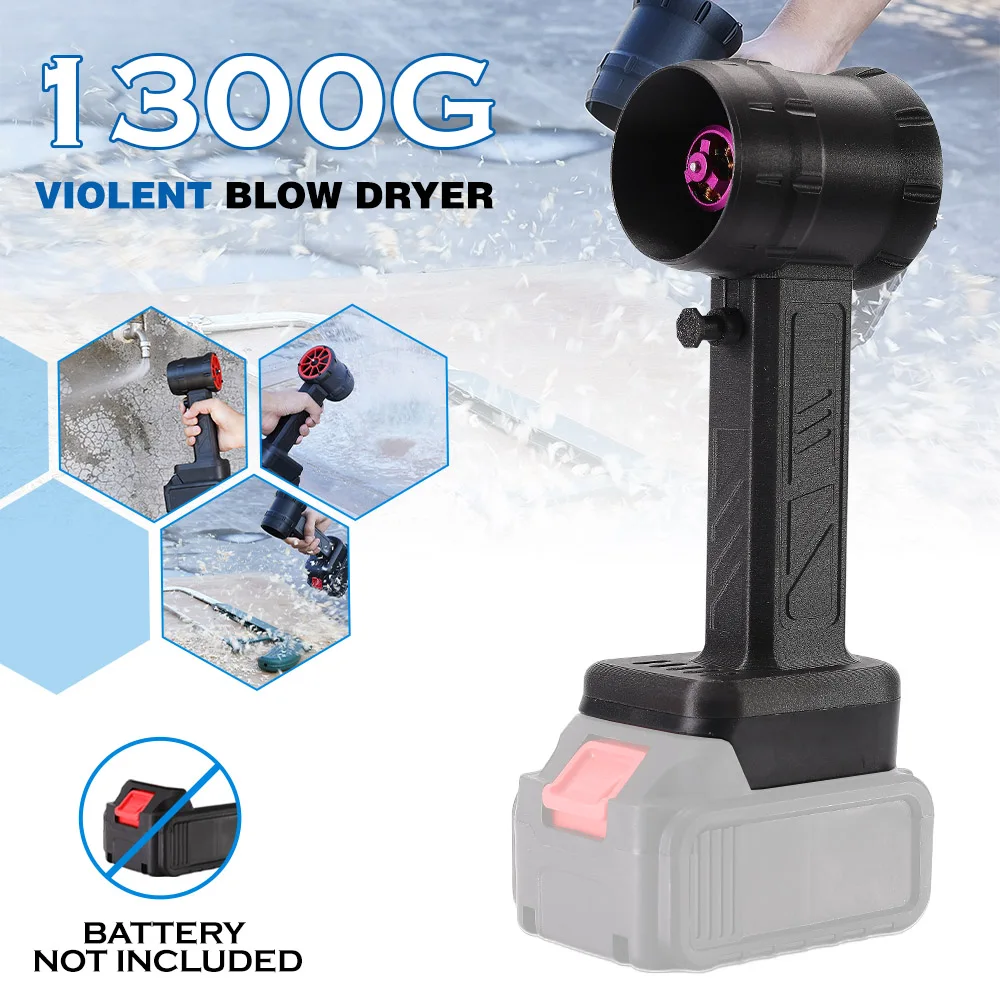 XL Turbo Jet Fan 1300g Thrust Car Washer 50mm Brushless Motor Jet Blower Rechargeable Blower for Dewalt/Makita/Milwaukee 18/21V