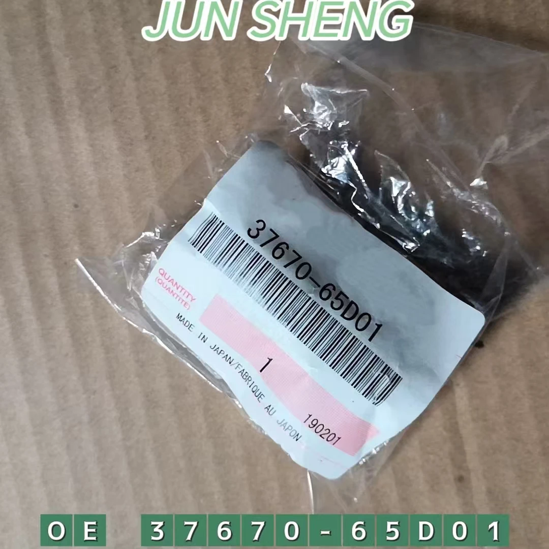 

37670-65D01 Door Ajar Switch Assy 3767065D01 For Suzuki 1999-2006 Grand Vitara XL-7