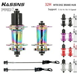 HASSNS pro7 32/24 rear holes hub k7 cube Mtb Noisy Bike Hubs 4 Bearing 6 Pawl 120 Click Bicycle Cube For 7/8/9/10/11/12 Speeds