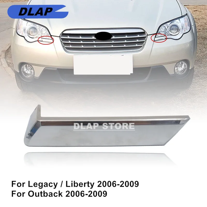 For Subaru Outback(BP) 2006-2009 For Legacy Sedan(BL) 2006-2009 Front Head Lamp Washer Headlight Washer Nozzle Cover Trim