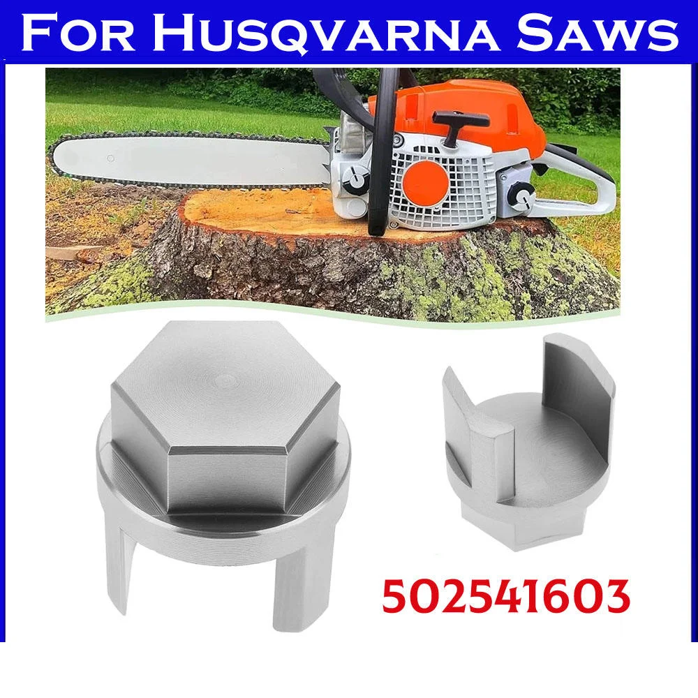 Hex Drive Chainsaw Clutch Removal Tool Removal Wrench for Husqvarna 340-460 Series 550XP Chainsaw OEM 502541603