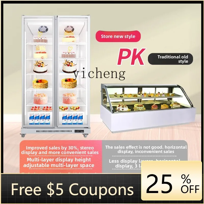 H26 cake display cabinet commercial vertical freezer large capacity air-cooled refrigerator ice cream freezer
