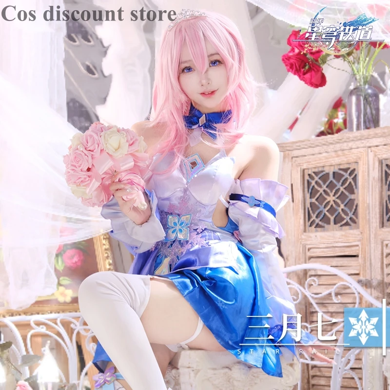 

New Sanyueqi Cosplay Costume Game Honkai: Star Rail March 7th Cos Dress Women Girls Elegant Clothes Comic-con Party Suit Stock