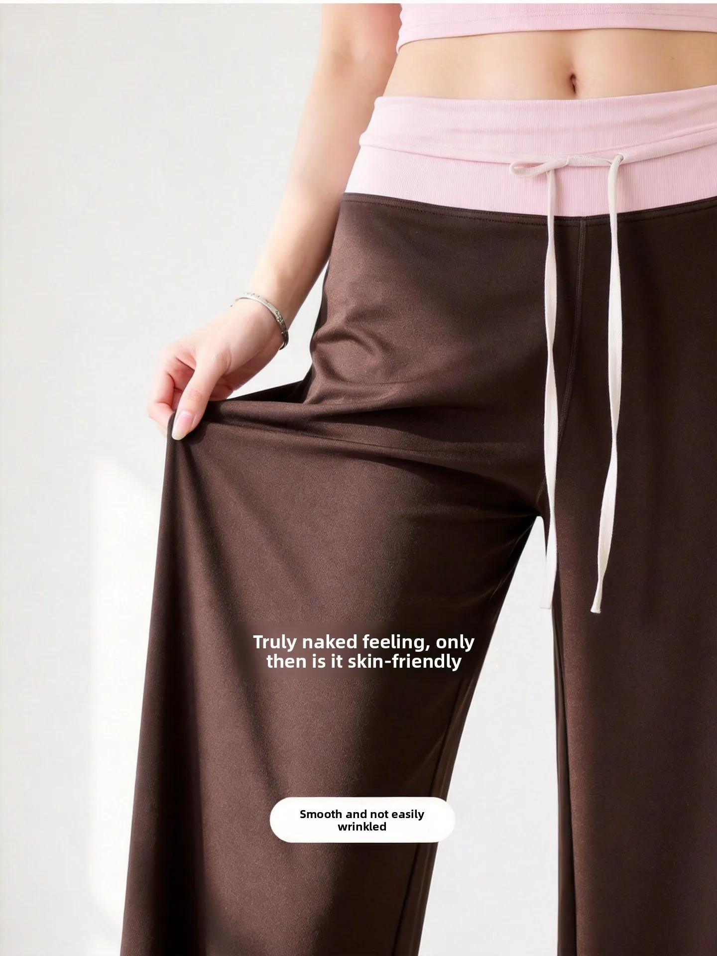Contrast Color Loose Nude Skin-friendly Straight Yoga Pants Women's Quick-drying Drape Wide-leg Pants Running Fitness Sports