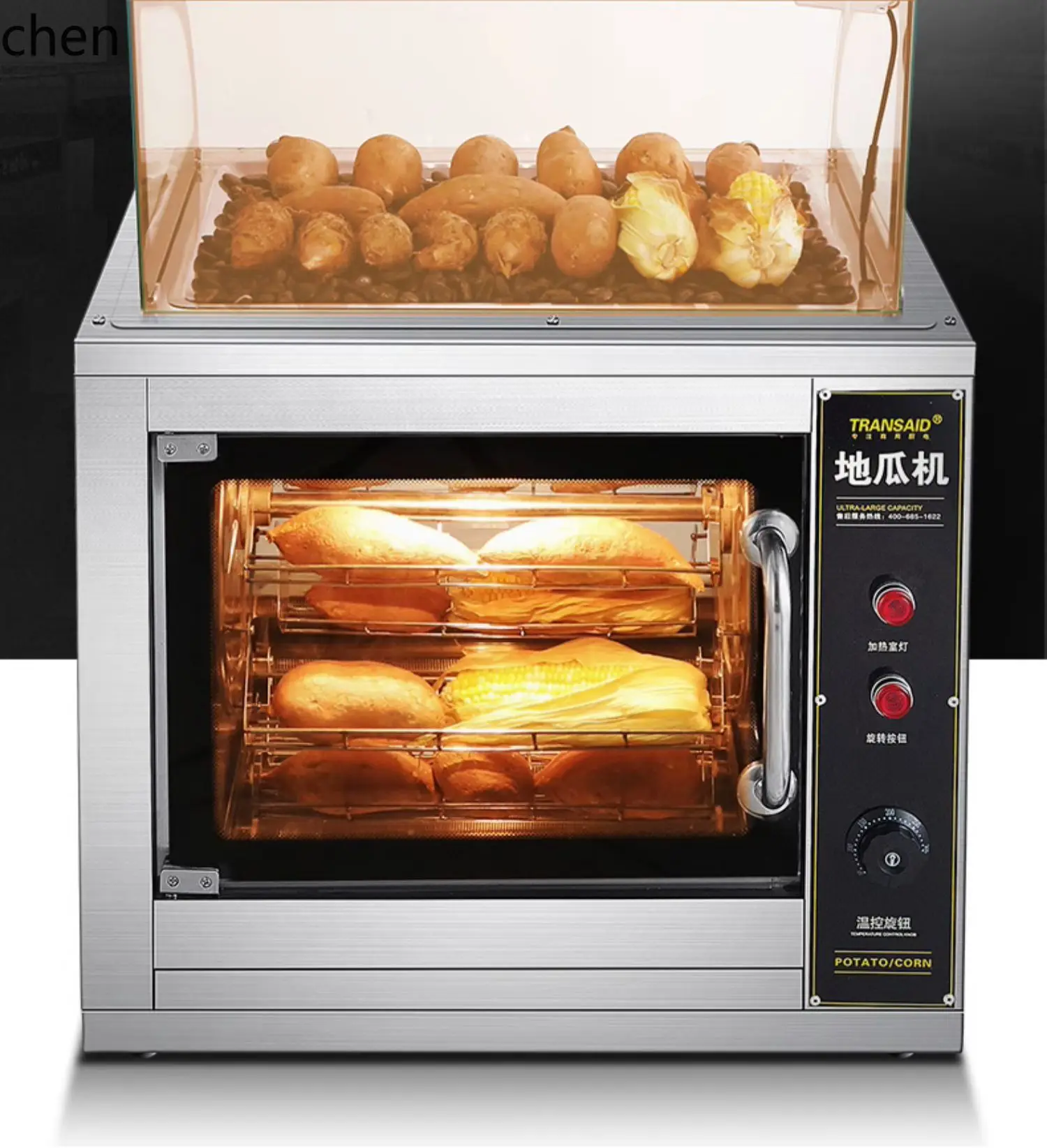 KX electric roast sweet potato oven roast pear machine sweet potato machine street roast corn special oven automatic rotation